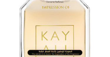 Kayali - Deja Vu White Flower 57 for Unisex A+ Kayali Premium
